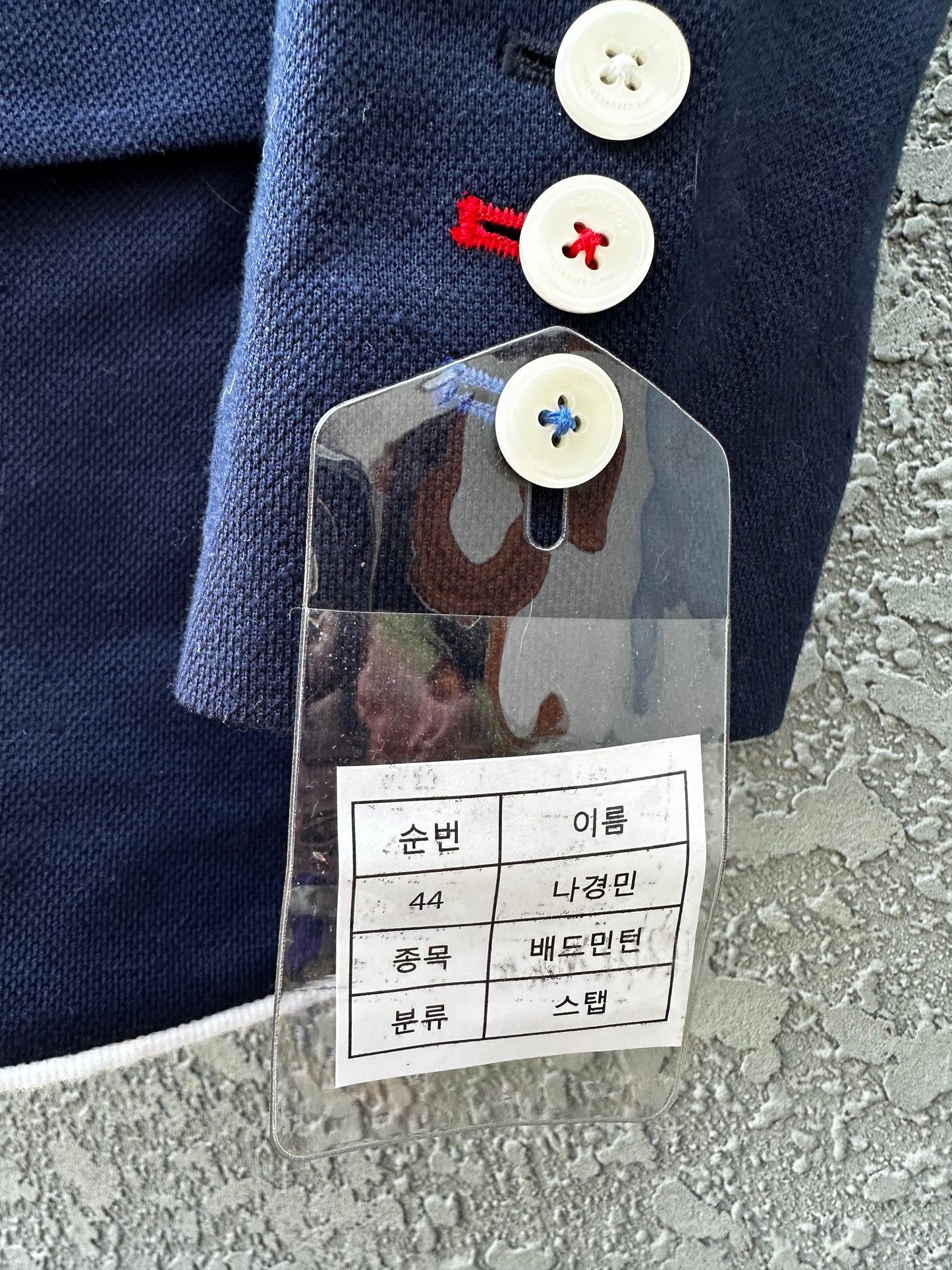 Blazer da delegação olimpica da Coréia do Sul