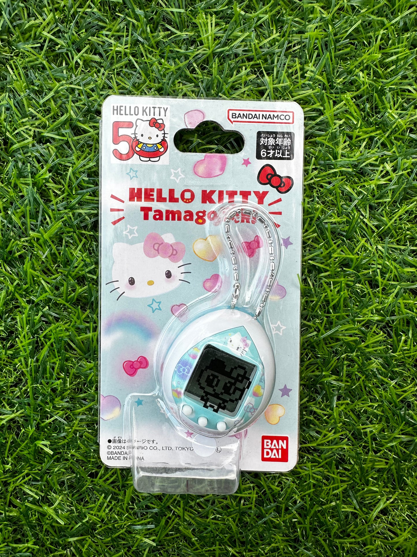 Tamagotchi Nano Edição Aniversário 50 anos da Hello Kitty (azul)