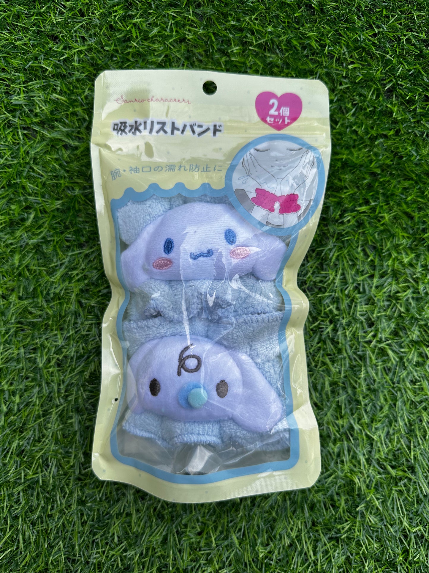 Pulseiras absorventes de pelúcia Cinnamoroll / Sanrio