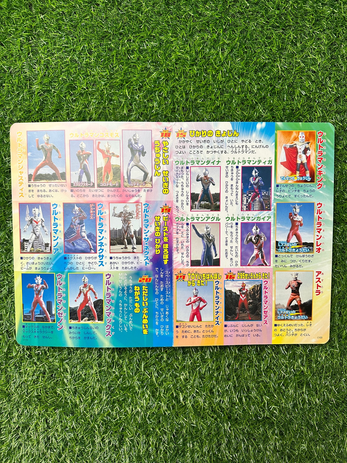 Livro Vintage Zen Ultraman 50 no Himitsu - Kodansha TV Ehon (2008)