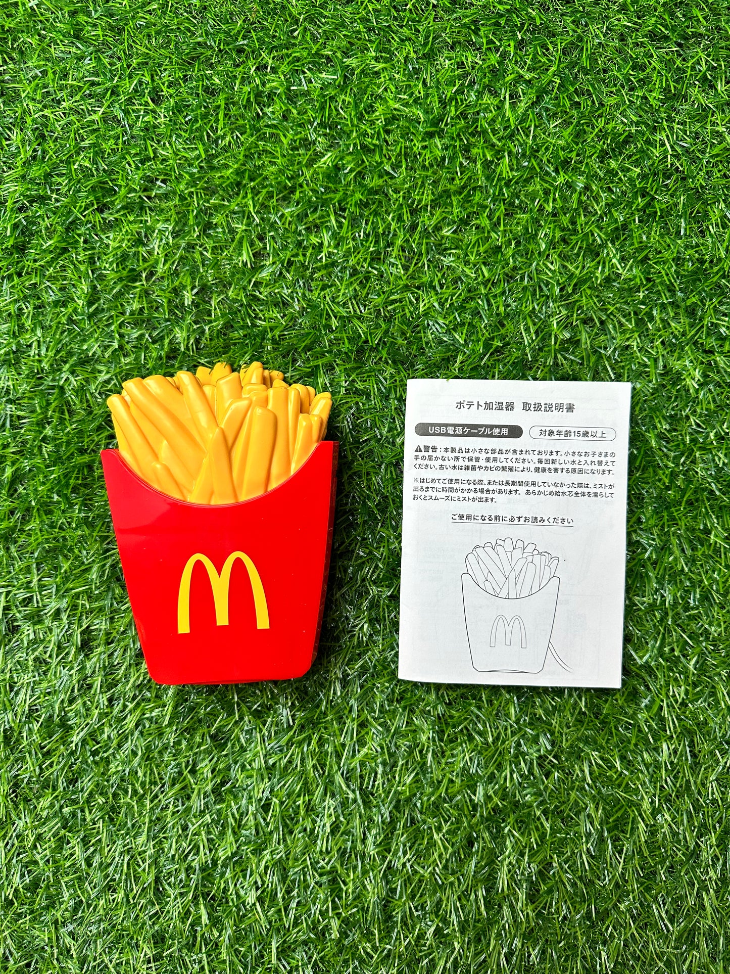 Umidificador de Ar McDonald's Batata Frita (Ed. Limitada Japão)