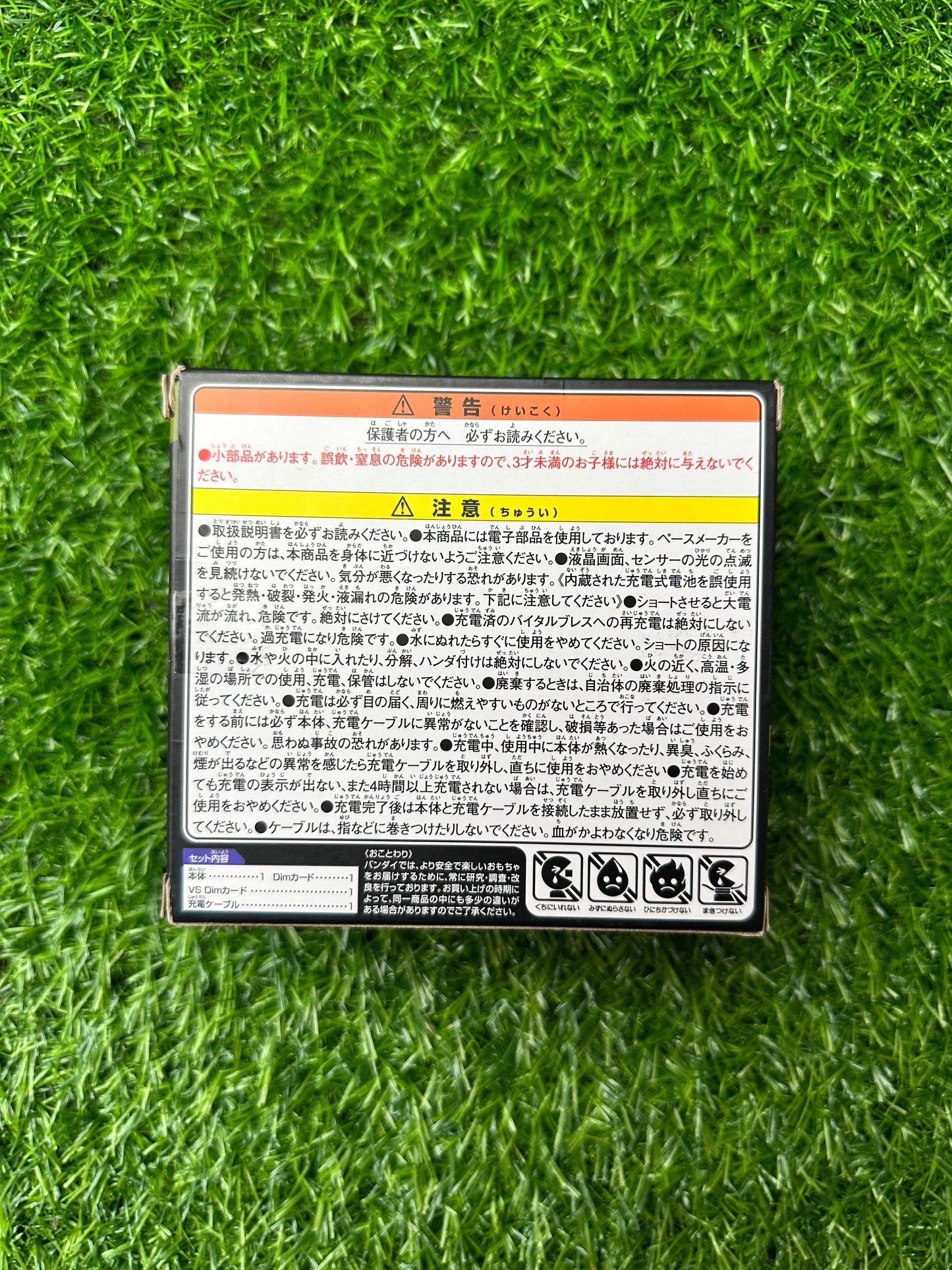 Pulseira Interativa Digimon Vital Bracelet (Bandai Original)
