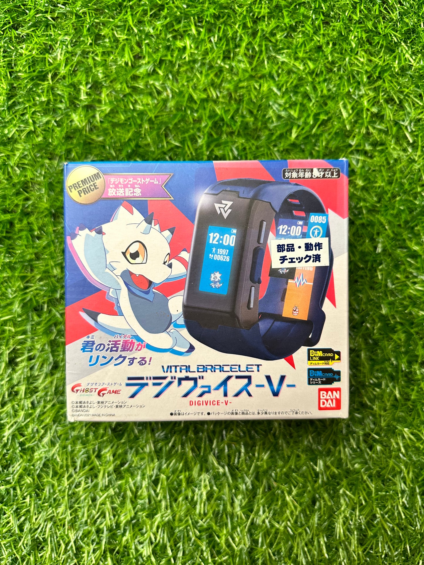 Pulseira Interativa Digimon Vital Bracelet Gammamon (Bandai Original)