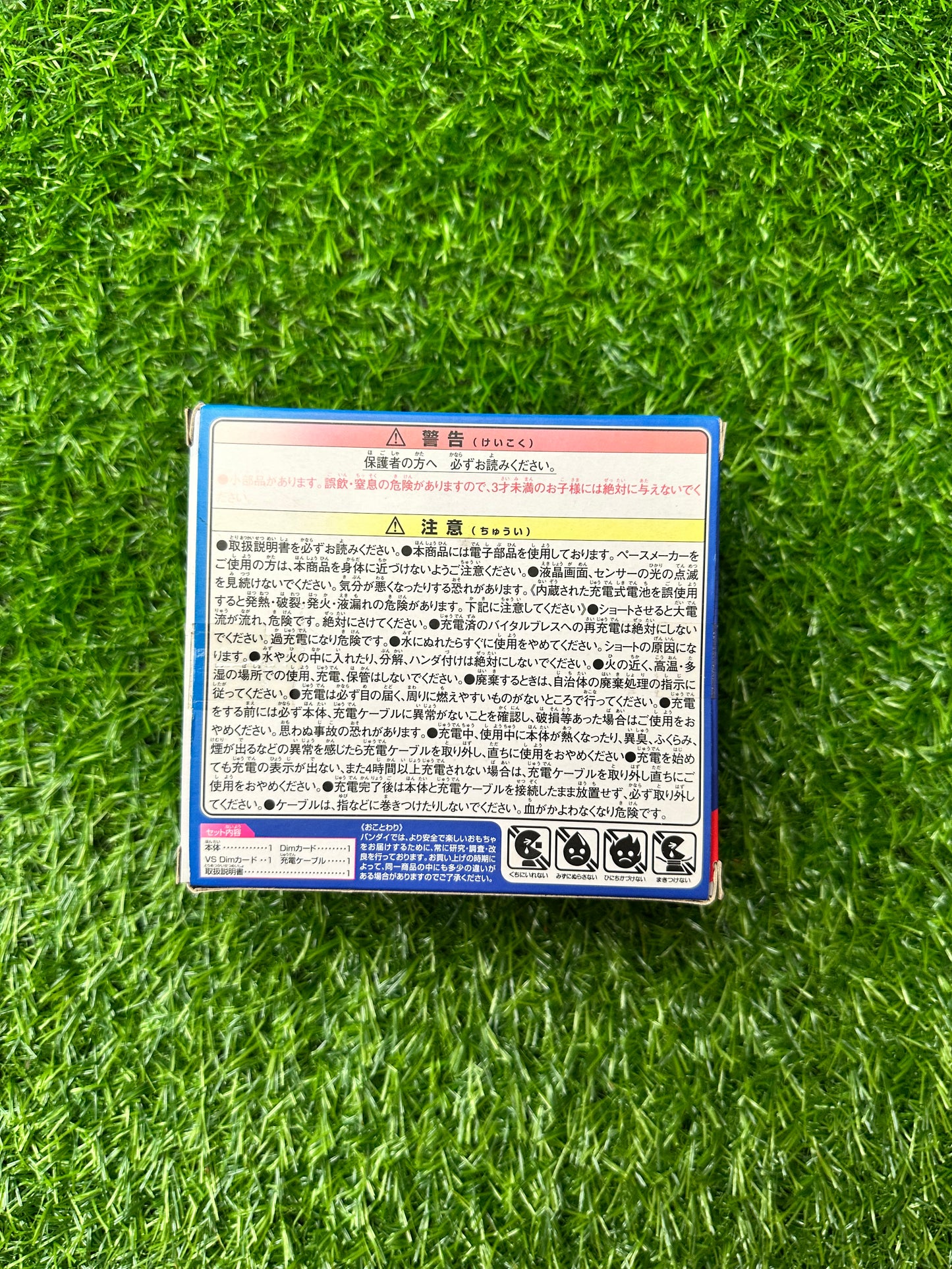 Pulseira Interativa Digimon Vital Bracelet Gammamon (Bandai Original)