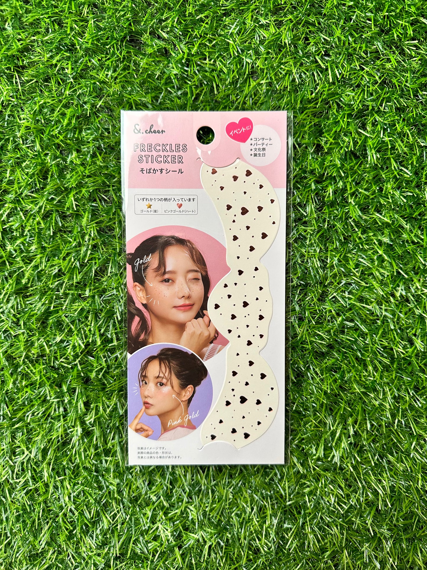 Adesivo facial de sardas (pink gold)