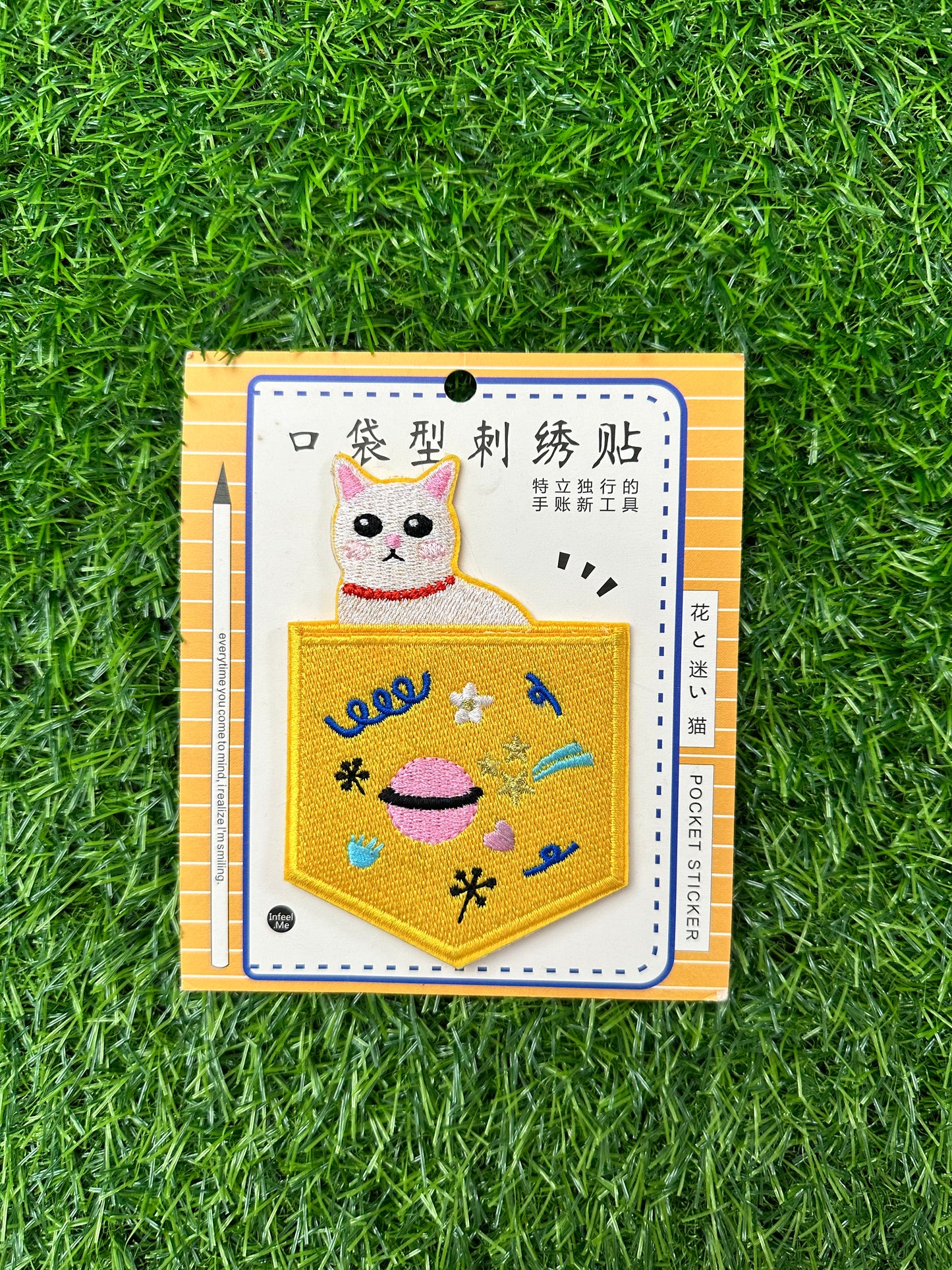 Patch Bordado Bolso de Gatinho (Importado Japão)