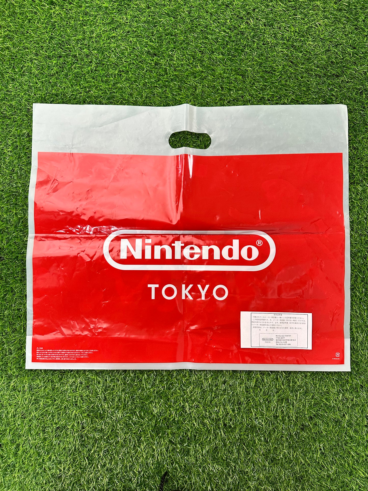 Sacola Oficial Loja Nintendo Tokyo (Edição Especial All-Stars)